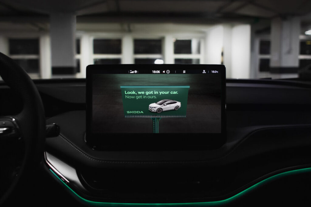 Advertising in car rear camera