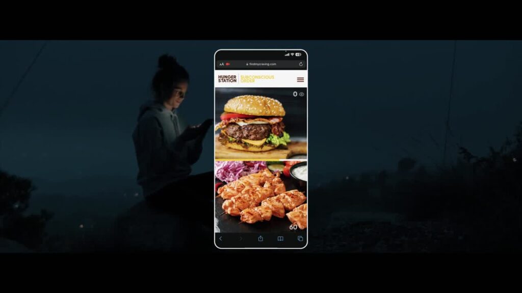 App fetching food from your subconscious