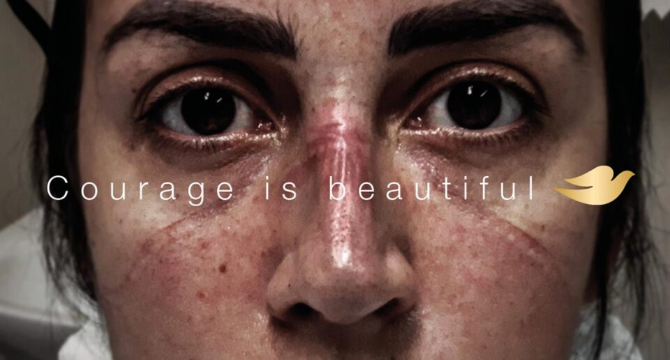 Courage Is Beautiful by Dove