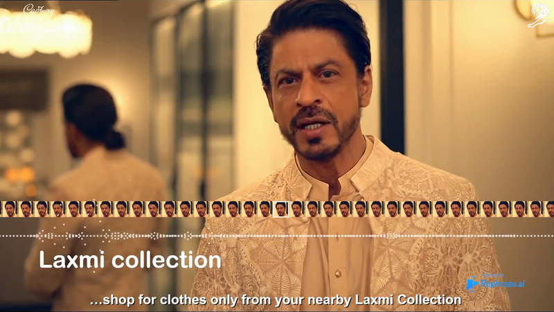 Any one can use SRK in their ads