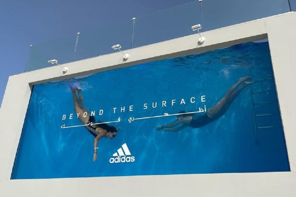 Adidas marketing campaign