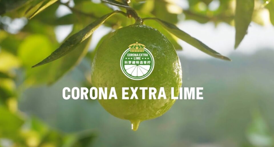 Corona Extra Lime: When a Ritual Became a Brand Signature