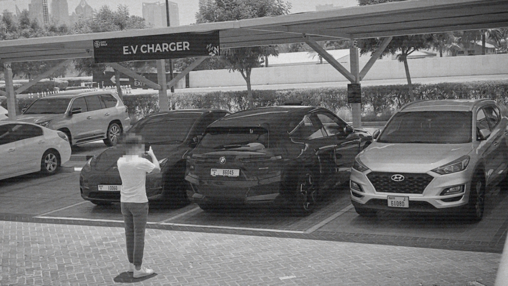 BMW electric car launch in UAE