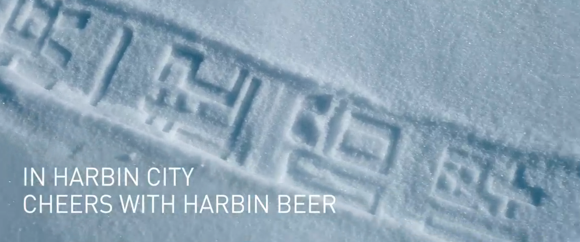 50,000 km² Snow Billboard by Harbin Beer